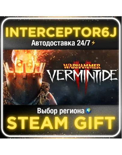 Warhammer: Vermintide 2 Все регионы STEAM 0