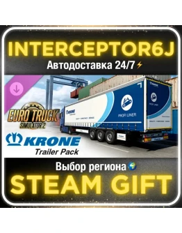 Euro Truck Simulator 2 - Krone Trailer Pack STEAM 0