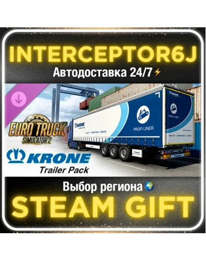 Euro Truck Simulator 2 - Krone Trailer Pack STEAM 0 Euro Truck Simulator 2 - Krone Trailer Pack STEAM 0