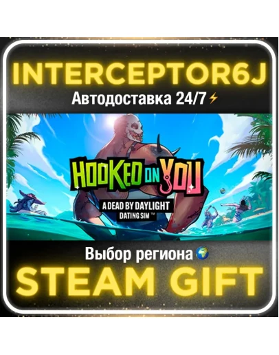 Hooked on You: A Dead by Daylight Dating Sim STEAM 0