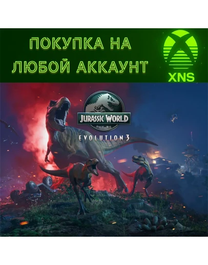 Jurassic World Evolution 3 PC + XBOX SERIES SX