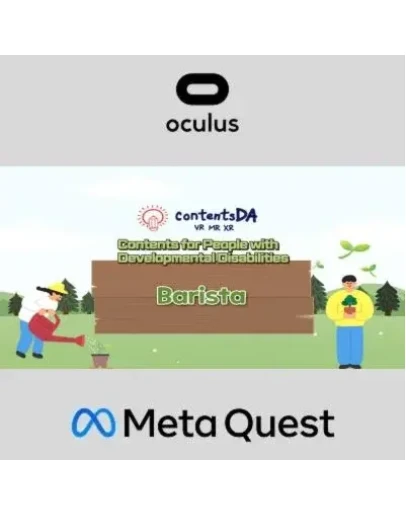 Vocational Training - Barista Oculus Quest