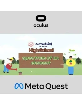 High school - spectrum of an element Oculus Quest