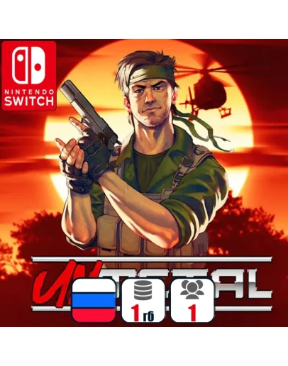 Unmetal Nintendo Switch