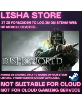 Dishonored Стим Оффлайн На 90 дней