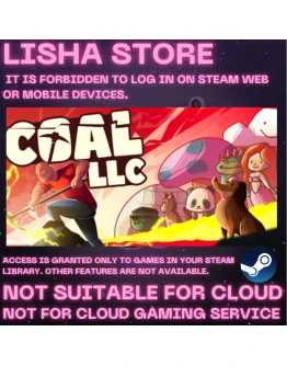 Coal LLC На 30 или 90 дней