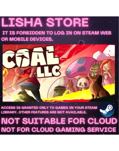 Coal LLC На 30 или 90 дней