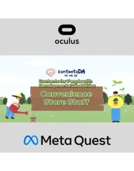 ConvenienceStore Staff Oculus Quest