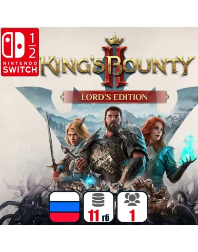 King's Bounty II Lord's Edition Nintendo Switch