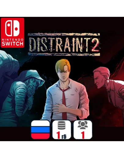 DISTRAINT 2 Nintendo Switch