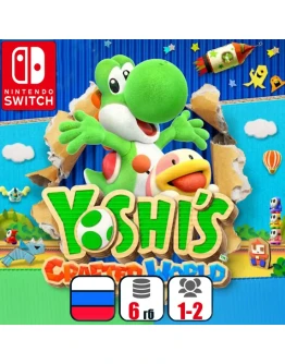 Yoshis Crafted World Nintendo Switch
