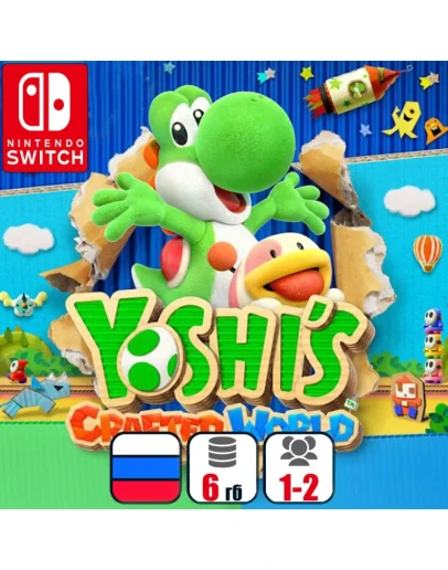 Yoshis Crafted World Nintendo Switch