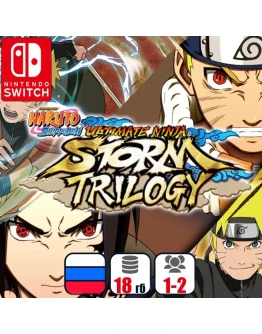 NARUTO SHIPPUDEN: Ultimate Ninja Storm Trilogy NS