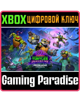 ЧЕРЕПАШКИ-НИНДЗЯ: В ПОИСКАХ СПЛИНТЕРА ДОПОЛНЕНИЕ XB