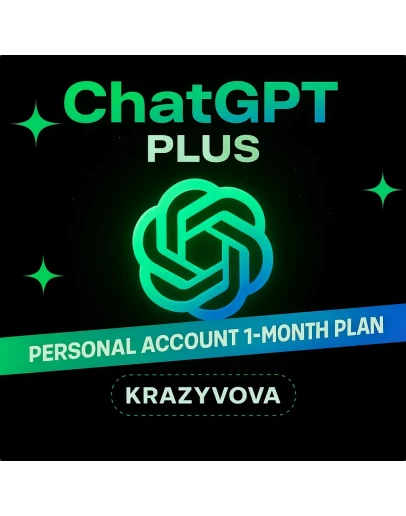 ChatGPT Plus Личный аккаунт (подписка на 1 месяц)