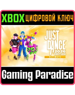 JUST DANCE 2026 EDITION ULTIMATE EDITION XBOX SERIES