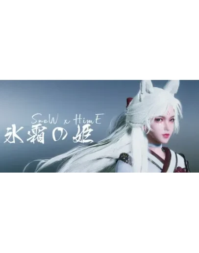 Snow x Hime (STEAM KEY/GLOBAL)