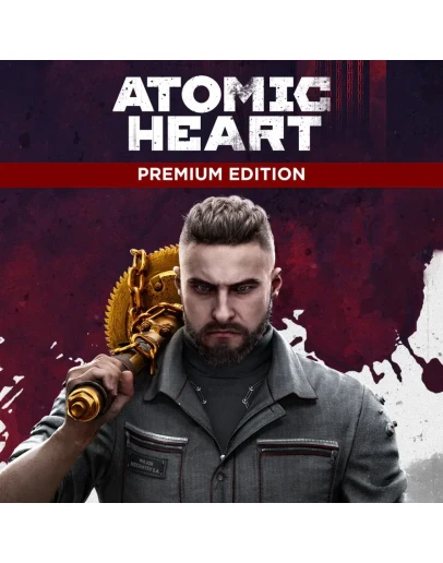 Ключ Atomic Heart PREMIUM-издание
