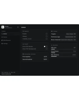 Рабочий чит Arcane для игры Battlefield 6 Рабочий чит Arcane для игры Battlefield 6