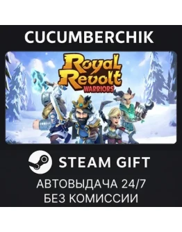 Royal Revolt SurvivorsSTEAM GIFT AUTORU+МИР