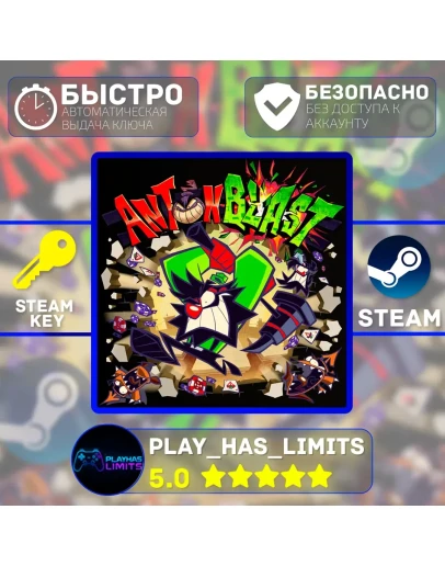 Antonblast КЛЮЧ STEAM Global + РФ