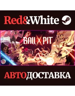 BALL x PIT * STEAM RU*KZ*UA*СНГАВТОДОСТАВКА