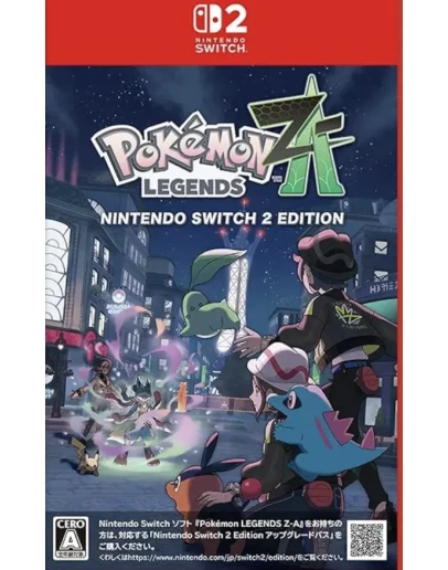 POKMON LEGENDS Z-A - подарочная карта ЯПОНИЯ