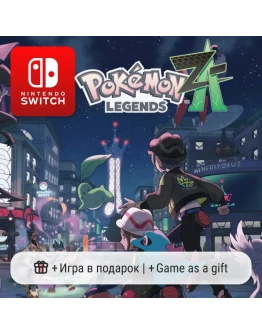 Pokmon Legends: Z-A Nintendo Switch Pokmon Legends: Z-A Nintendo Switch