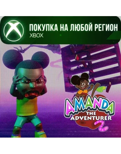 Amanda the Adventurer 2 XBOX На Любой Регион