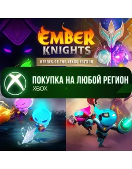 Ember Knights : Heroes of the Nexus Edition XBOX