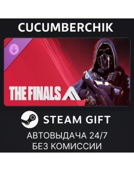 THE FINALS - GEN.G TGM25STEAM GIFT AUTORU+МИР