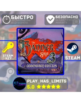 The Banner Saga 3 Legendary Edition STEAM Global+РФ