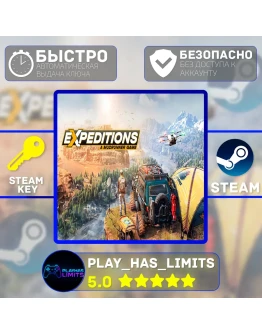 Expeditions: A MudRunner Game КЛЮЧ STEAM Global + РФ