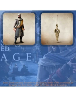 Assassin's Creed MirageТвич Дропс