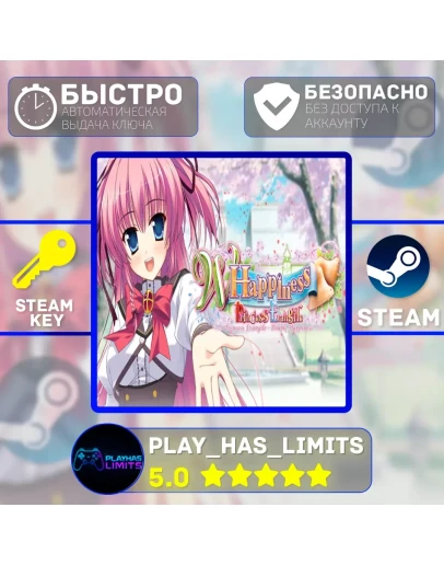 Princess Evangile W Happiness КЛЮЧ STEAM Global + РФ