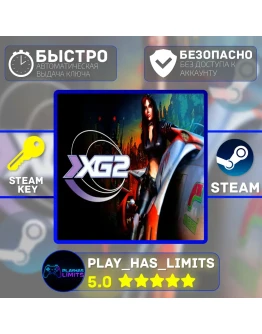 Extreme-G 2 КЛЮЧ STEAM Global + РФ