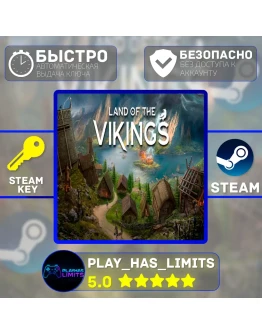 Land of the Vikings КЛЮЧ STEAM Global + РФ