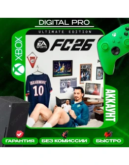 EA SPORTS FC 26 Ultimate +10 игр / аккаунт на 3 мес