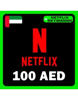 АВТО Карта пополнения Netflix 100 AED ОАЭ 24/7