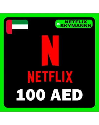 АВТО Карта пополнения Netflix 100 AED ОАЭ 24/7