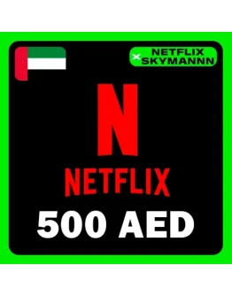 АВТО Карта пополнения Netflix 500 AED ОАЭ 24/7