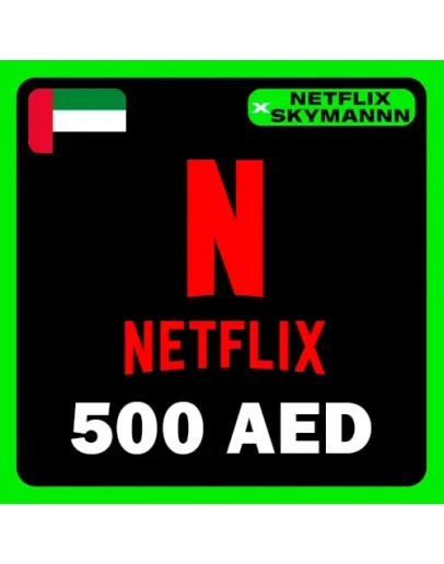 АВТО Карта пополнения Netflix 500 AED ОАЭ 24/7 АВТО Карта пополнения Netflix 500 AED ОАЭ 24/7