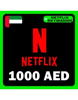 АВТО Карта пополнения Netflix 1000 AED ОАЭ 24/7