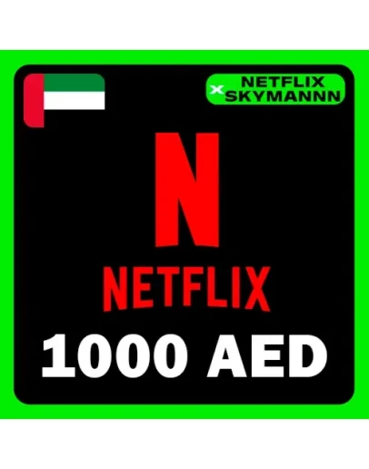 АВТО Карта пополнения Netflix 1000 AED ОАЭ 24/7