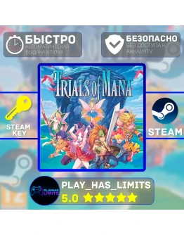 Trials of Mana КЛЮЧ STEAM Global + РФ Trials of Mana КЛЮЧ STEAM Global + РФ