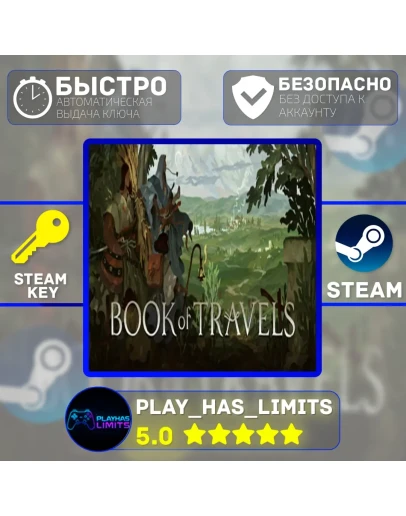Book of Travels КЛЮЧ STEAM Global+РФ Book of Travels КЛЮЧ STEAM Global+РФ