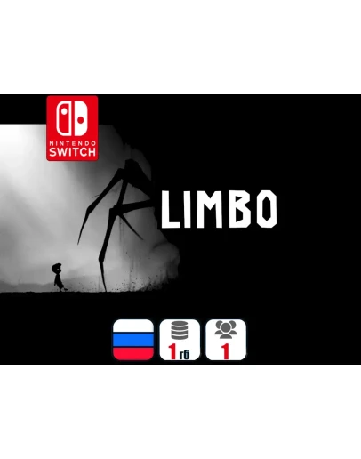 Limbo Nintendo Switch