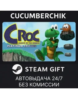 Croc Legend of the GobbosSTEAM GIFT AUTORU+МИР