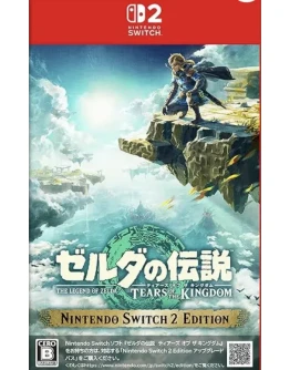 The Legend of Zelda: Tears of the Kingdom-JAPAN GIFT
