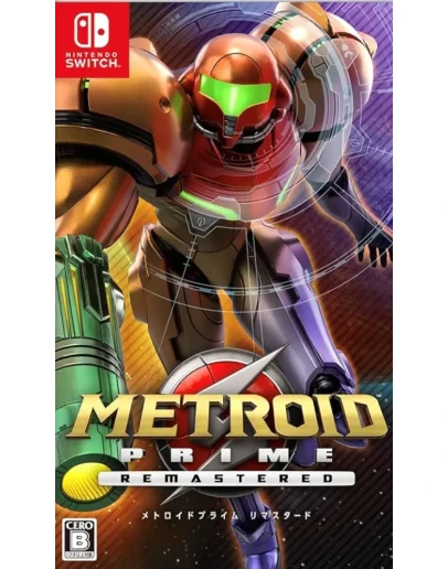 Metroid Prime Remastered - подарочная карта ЯПОНИЯ